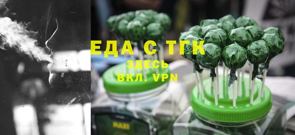 скорость Вязники