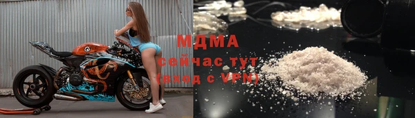скорость Вязники