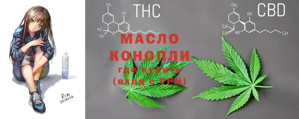 скорость Вязники