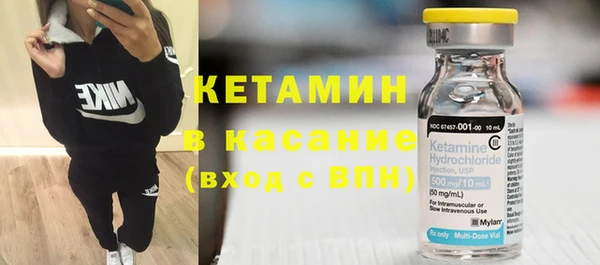 мдпв Вязьма