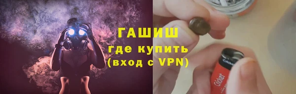крисы Волосово