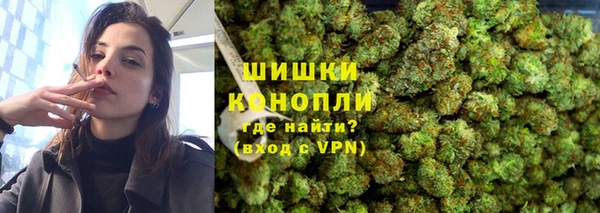 прущий лед Володарск