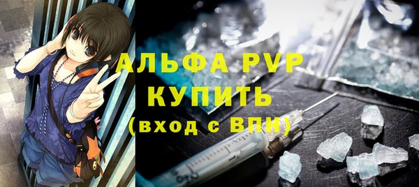 мдпв Вязьма