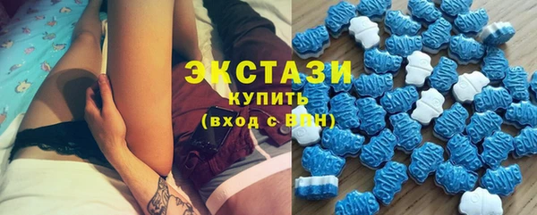 прущий лед Володарск