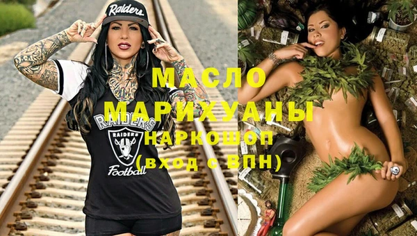 кокс Вяземский