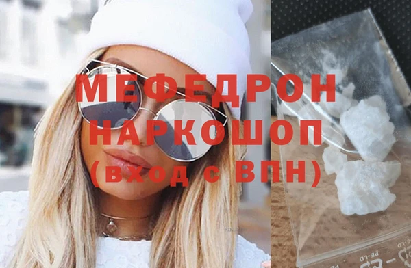 кокс Вяземский