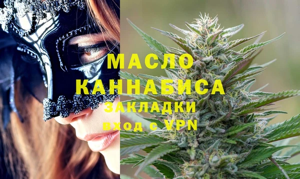 крисы Волосово