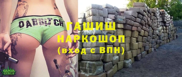 кокс Вяземский
