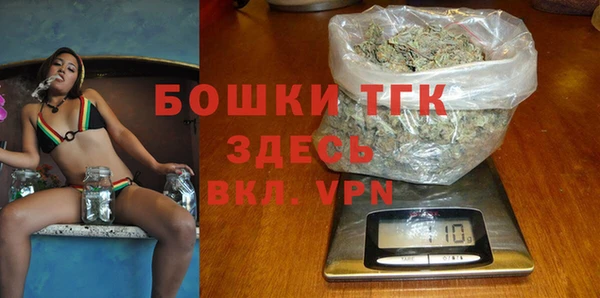 крисы Волосово