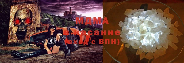 кокс Вяземский