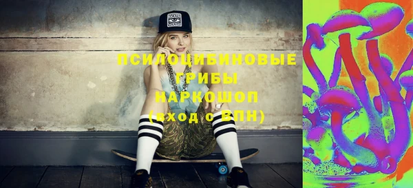 крисы Волосово