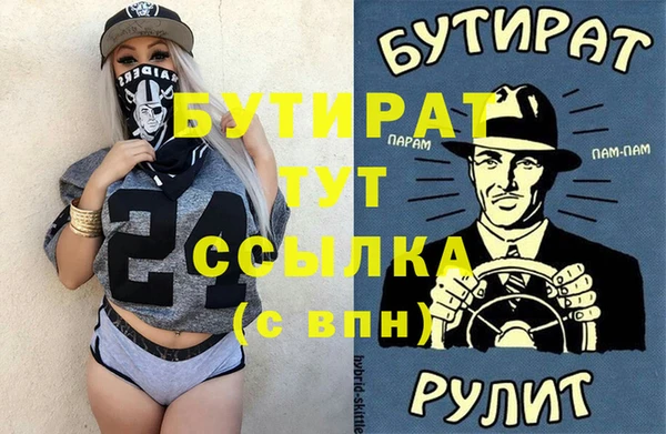 мдпв Вязьма