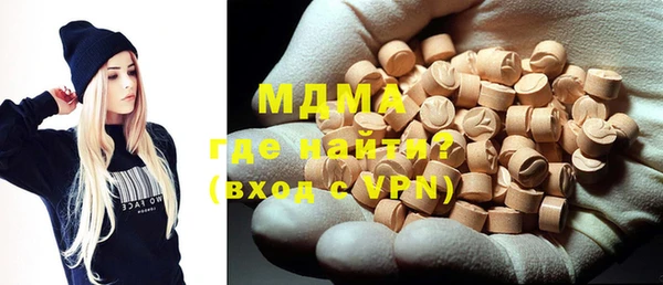 мдпв Вязьма