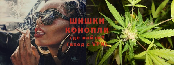 прущий лед Володарск