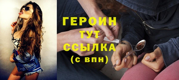 крисы Волосово