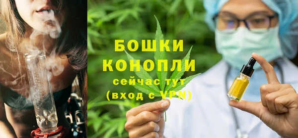прущий лед Володарск