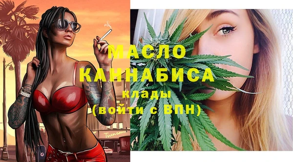 прущий лед Володарск