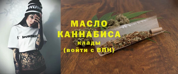 прущий лед Володарск